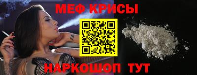 спиды Среднеуральск