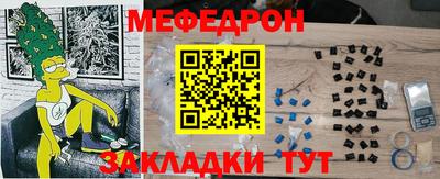 спиды Среднеуральск