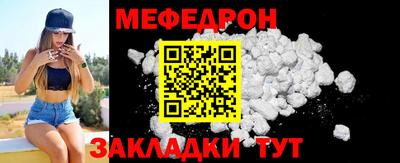 спиды Среднеуральск