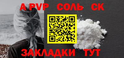 спиды Среднеуральск