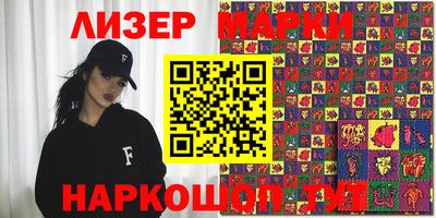 альфа пвп Тара