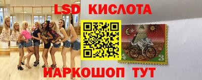 спиды Среднеуральск