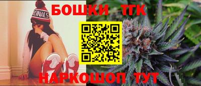 марки nbome Ставрополь