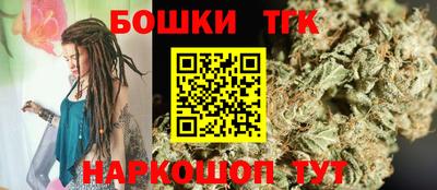 марки nbome Ставрополь