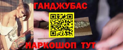 спиды Среднеуральск