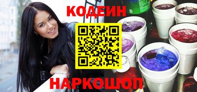 спиды Среднеуральск