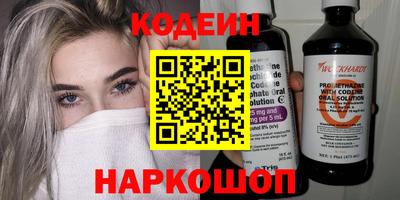 спиды Среднеуральск