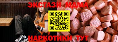 спиды Среднеуральск