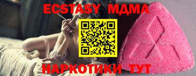 спиды Среднеуральск