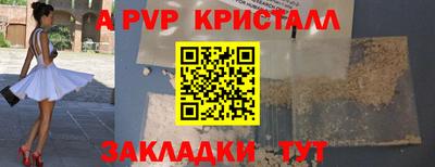 спиды Среднеуральск
