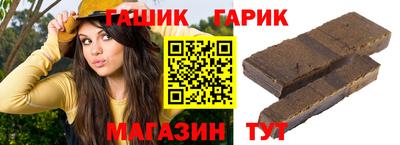 марки nbome Ставрополь